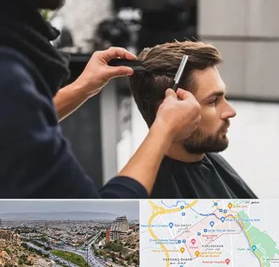 گریم داماد در معالی آباد شیراز 