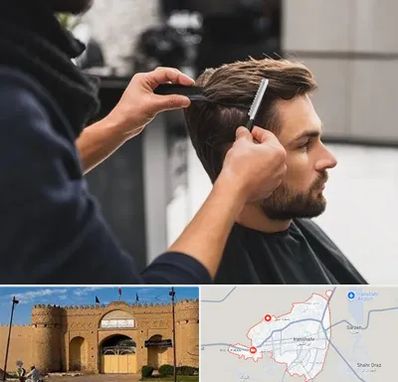 گریم داماد در ایرانشهر