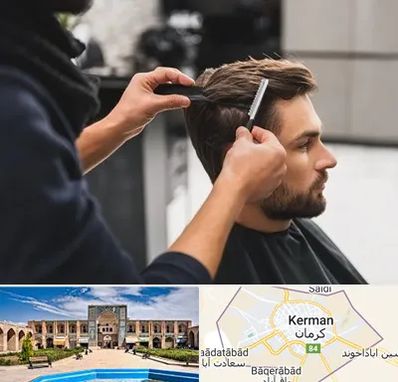 گریم داماد در کرمان