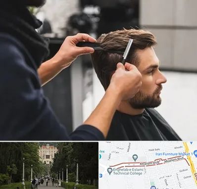 گریم داماد در بلوار معلم رشت 