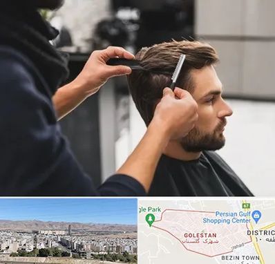 گریم داماد در شهرک گلستان شیراز 