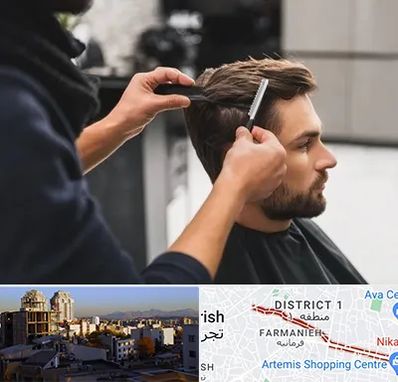 گریم داماد در فرمانیه 