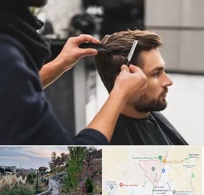 گریم داماد در باغستان کرج 