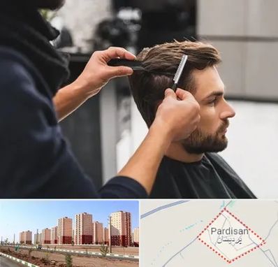 گریم داماد در پردیسان قم