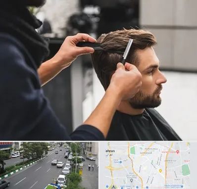 گریم داماد در ستارخان 