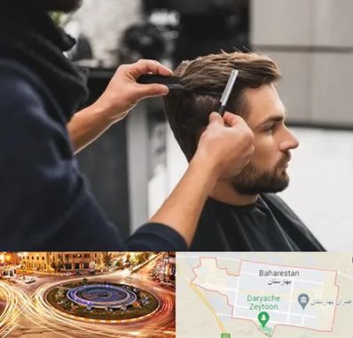 گریم داماد در بهارستان