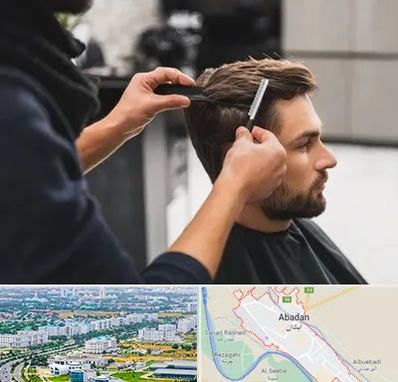 گریم داماد در آبادان