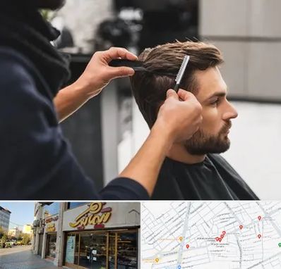 گریم داماد در عطاران قم