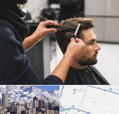 گریم داماد در ازگل