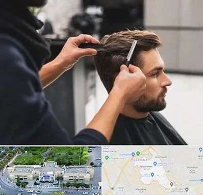 گریم داماد در نسیم شهر