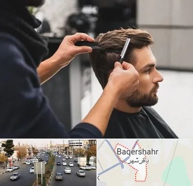 گریم داماد در باقرشهر