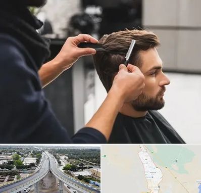 گریم داماد در اندیمشک