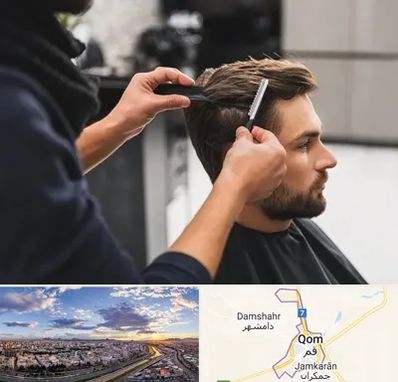 گریم داماد در قم