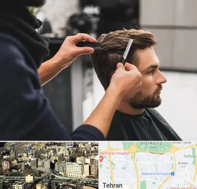 گریم داماد در مرزداران 