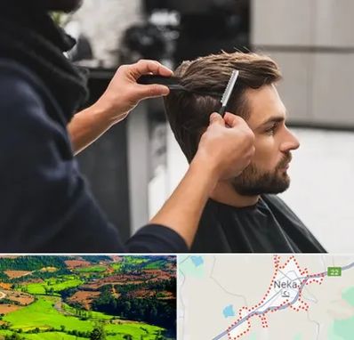 گریم داماد در نکا