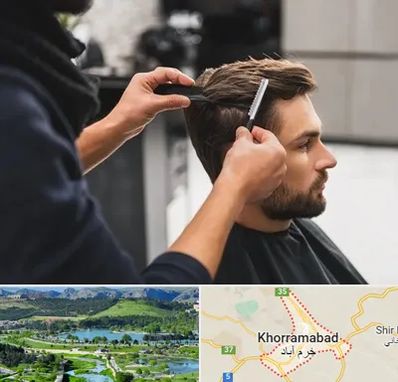 گریم داماد در خرم آباد