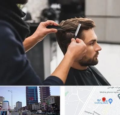 گریم داماد در چهارراه طالقانی کرج 