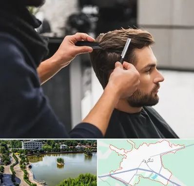 گریم داماد در لنگرود