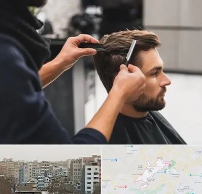 گریم داماد در محمد شهر کرج 