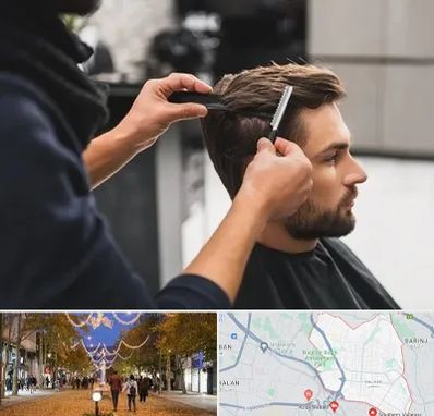 گریم داماد در ولیعصر ارومیه