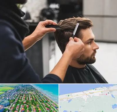 گریم داماد در فریدونکنار