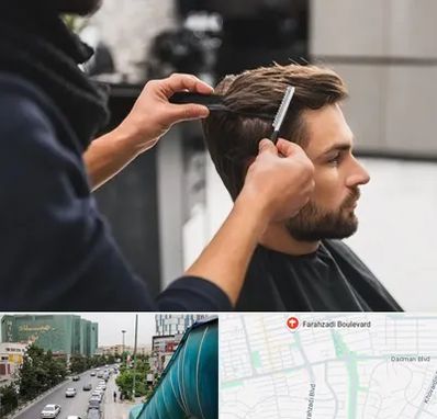 گریم داماد در بلوار فرحزادی