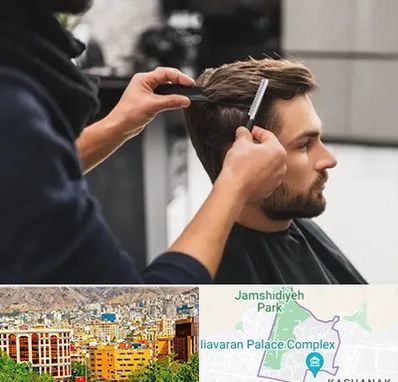 گریم داماد در نیاوران 