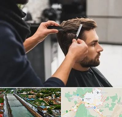 گریم داماد در مراغه