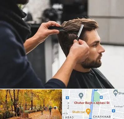 گریم داماد در چهارباغ اصفهان 