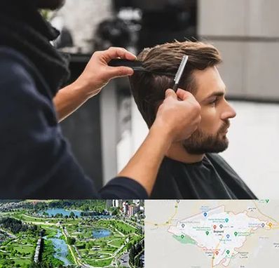 گریم داماد در بجنورد