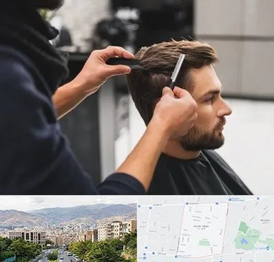 گریم داماد در خانی آباد 