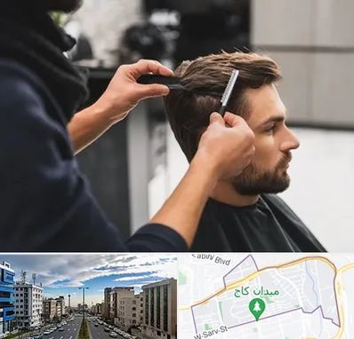 گریم داماد در سعادت آباد 