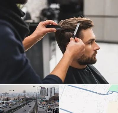 گریم داماد در بلوار ارتش