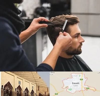 گریم داماد در ساوه