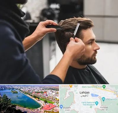 گریم داماد در لاهیجان