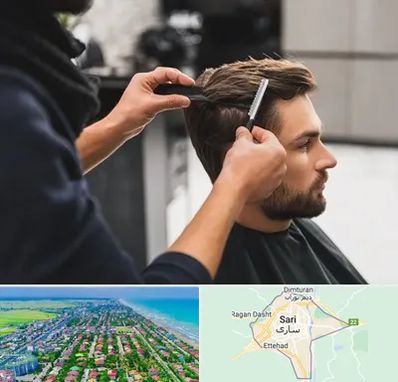 گریم داماد در ساری