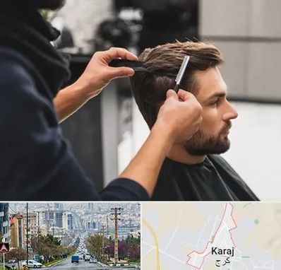 گریم داماد در گوهردشت کرج 