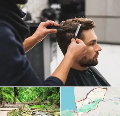 گریم داماد در گلستان