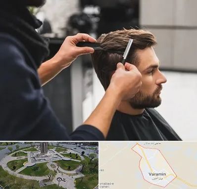 گریم داماد در ورامین