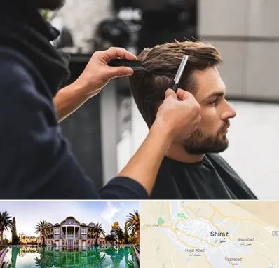 گریم داماد در شیراز