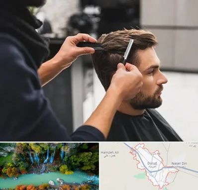 گریم داماد در دورود