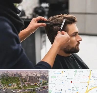 گریم داماد در آیت الله کاشانی 