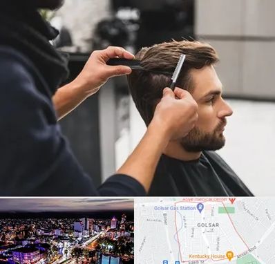 گریم داماد در گلسار رشت 