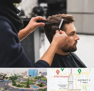 گریم داماد در ونک 