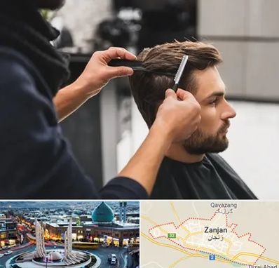 گریم داماد در زنجان