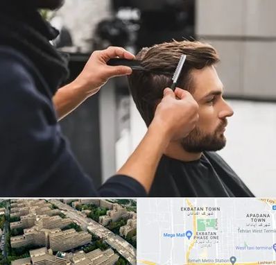 گریم داماد در اکباتان 