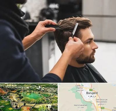 گریم داماد در بروجرد