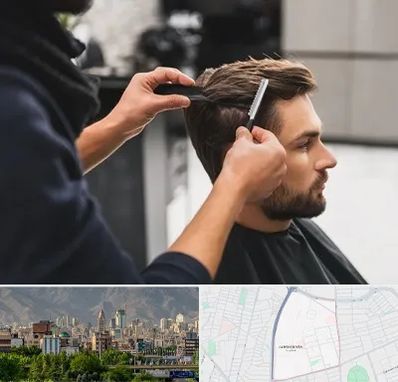 گریم داماد در جمشیدیه