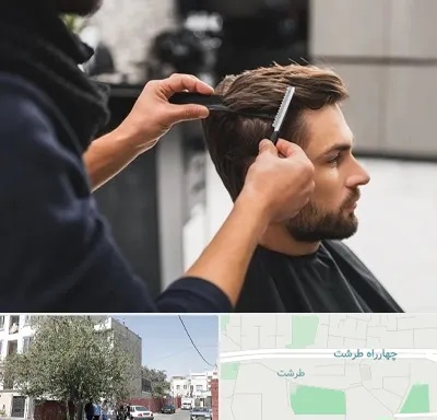 گریم داماد در طرشت