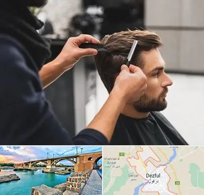 گریم داماد در دزفول